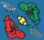 Cherry Red 3CD Children Of The Bong: Sirius Sounds Expanded DLX