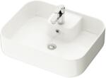 Bath Deluxe Мивка за плот KRISTIANSAND 51x40 см керамика/бяла (BT0168)