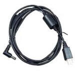 Zebra CBL-DC-451A1-01 tápkábel Fekete (CBL-DC-451A1-01)