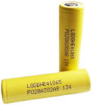 LG 18650 HE4 3, 7 V 2500mAh 20A ipari Li-ion akkumulátor (LG18650HE4)