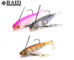 Raid Japan Raid Head Swimmer Libero 10gr 008 Onion Gill Gumihal 2db (RAID16209)