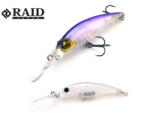Raid Japan Raid Level Shad Sprinter 68MR 6, 8cm 5, 9gr 010 Stealth White Wobbler (RAID43208)