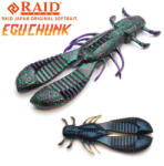 Raid Japan Raid Egu Chunk 8, 9cm 020 Dark Cinnamon Blu Flk Bogár Utánzat 6db (RAID46452)