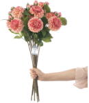 Restilo Изкуствени цветя в комплект от 10 бр. (височина 62 cm) Dahlia - Restilo (130001970)