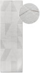 Villeroy & Boch Кремава ръчно изработена вълнена пътека 80x250 cm Ursule - Villeroy&Boch (106163-80x250)