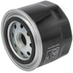  H12W08 Hengst olajszűrő (H12W08)