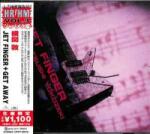 Yokozeki, Atsushi Jet Finger + Get Away