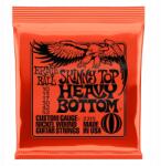 Ernie ball Eb 2215 húrkészlet elektromos gitárhoz (EB2215)