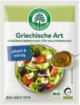 Lebensbaum Mix de ierburi Grecesti pentru dressing de salate 3x5g bio 15g
