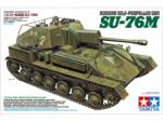 TAMIYA SU-76M orosz önjáró ágyú 1: 35 Tamiya 35348 (35348)