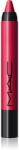 M·A·C Dazzlelips Crayon блестящо червило с молив цвят Red Halo 1.5 гр