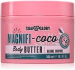 Soap & Glory Magnifi Coco масло за тяло 300ml