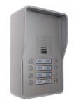 GVS Домофонна система Video-Star GVS - H-OS08-S-IC(130W) (H-OS08-S-IC(130W))