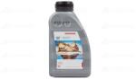 Honda Lichid de frana original Honda DOT 4 08203-999-38PRO - 500ML