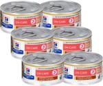 Hill's HILL'S PD Prescription Diet Feline On-Care Chicken&Vegatables Stews 6x82g