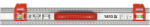 TOYA Rigla YATO ALU 1000 mm cu 2 nivele (YT-70715)