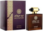 Hamidi Oud Suyufi EDP 110 ml