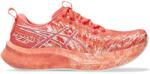 ASICS Noosa Tri 16 women papaya