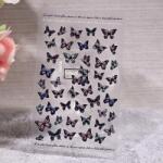 Everin Sticker Decor Unghii 5D-0365 - Everin (5D0365)