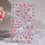 Everin Sticker Decor Unghii 5D-0366 - Everin (5D0366)