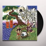 Waqwaq Kingdom Essaka Hoisa