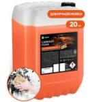 MaxMolix Автошампоан за портални мивки - Car wash foam - 20 кг (MM110457)