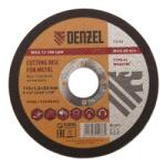 Denzel Диск за рязане на метал, 115 х 1, 2 х 22, 2 mm// Denzel 7375377