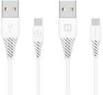 SWISSTEN Cablu de date Swissten USB / USB-C 3.1 Alb 15 m (7mm)
