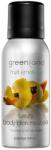 Greenland Lotiune corp cu papaya si lamaie Greenland 50 ml (FE0481)