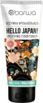 Barwa Cosmetics Balsam par netezitor HELLO JAPAN! cu miere, ceai alb si centella asiatica, Barwa Cosmetics, 200 ml (4013390070410)