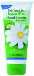 Herbacin Cremă mâini cu mușețel fără miros (tub) Herbacin 100 ml (21751)