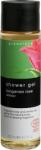Greenland Gel dus, cu trandafiri si chihlimbar, Greenland, 250 ml (EG12)