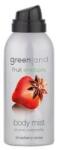 Greenland Body mist, cu capsuni si anason, Greenland, 75 ml (FE0207.001)