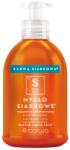 Barwa Cosmetics Sapun lichid cu sulf, Barwa Cosmetics, 300 ml (111325050610)