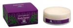 Treets Unt corp, detox, Treets, 200 ml (8040100)