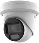 Hikvision DS-2CD3H63G2-LIZSU(2.7-13.5mm)