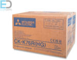 Mitsubishi CK-K76R HG 320 / 640 prints (640 x 10 x 15 / 320 x 15 x 20)