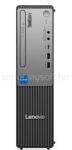 Lenovo ThinkCentre Neo 50s 12XGS5D700 Számítógép konfiguráció
