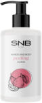 SNB Пилинг за ръце snb Гуава, 250 мл, mps622 (mps622)