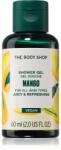 The Body Shop Mango Shower Gel gel de dus revigorant 60 ml