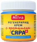 Milva Крем с органична сяра, 35 ml Лосион за тяло