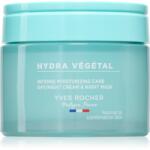 Yves Rocher Hydra Végétal intenzív hidratáló krém 75 ml