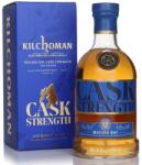 KILCHOMAN Machir Bay Cask Strength 2025 whisky DRS (0, 7L / 58, 1%) - goodspirit