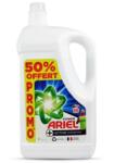 Ariel Power Active Odor Defense 4, 4 l (88 mosás)
