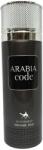  Arabia code дезодорант, 200мл