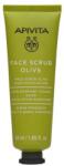 APIVITA Express Mélyhámlasztó Arcradír - Olívával 50 ml