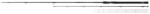 FOX horizon x ultra pro x-class feeder rod3.6m 50g feeder, picker horgászbot (GRD258) - nextfish