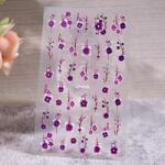 Everin Sticker Decor Unghii 5D-0376 - Everin (5D0376)