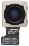 Samsung Galaxy S25 Edge - Camera din spate 12MP (Ultrawide)