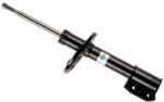 MTR amortizor MTR 12108829 (12108829) - automobilus